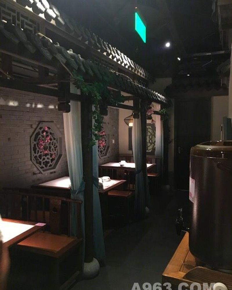 暗恋桃花源-6