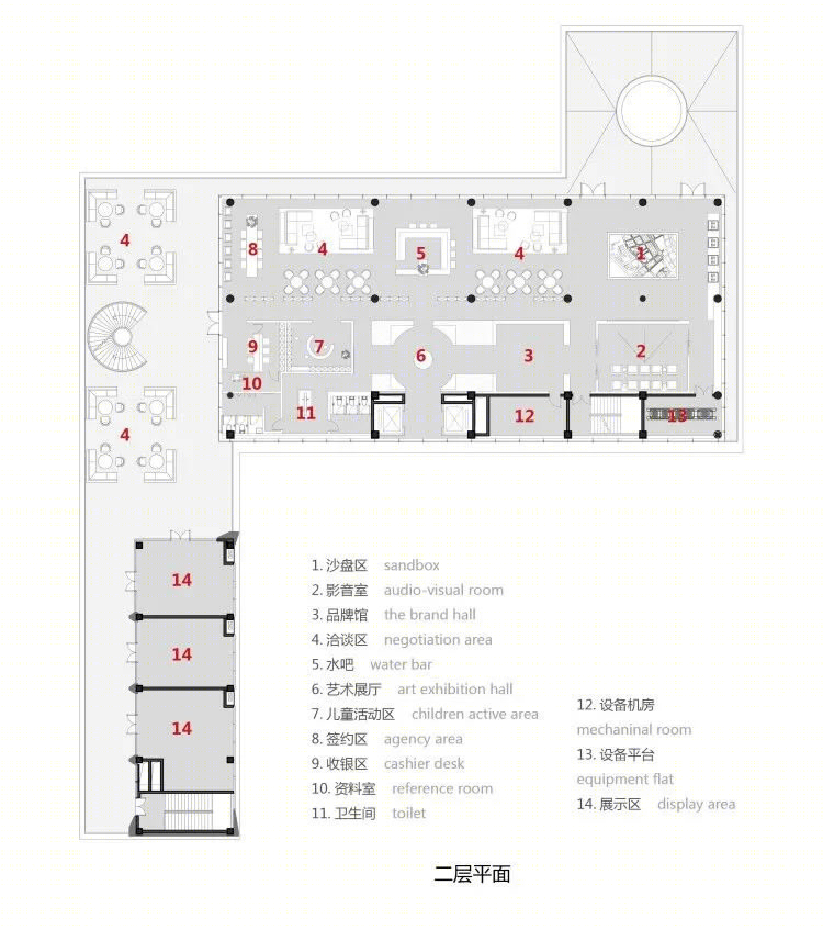 汉中荣盛滨江悦府丨中国汉中丨RSACRC（荣盛设计杭州创研中心）-65