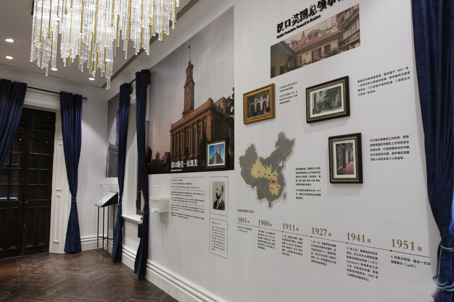 穿越汉口英租界 | 历史建筑展示馆室内设计解读-8