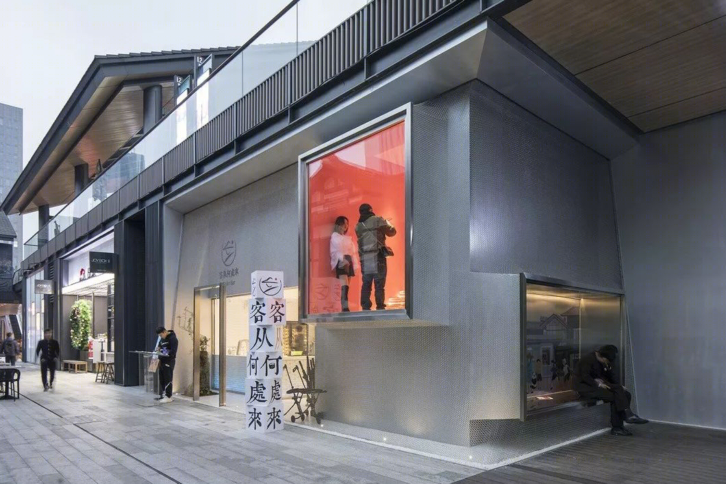 客从何处来甜品餐厅·北京-54
