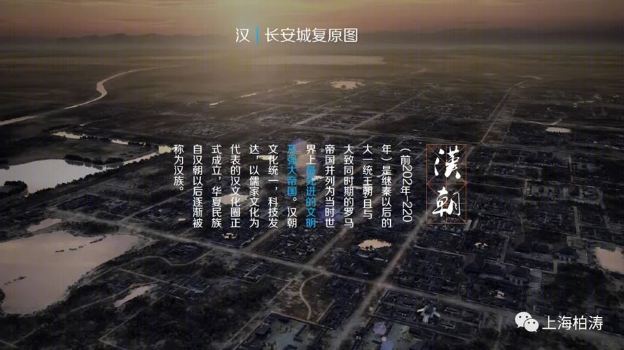 苏州琴鸣雅院丨中国江苏丨PTA上海柏涛-13