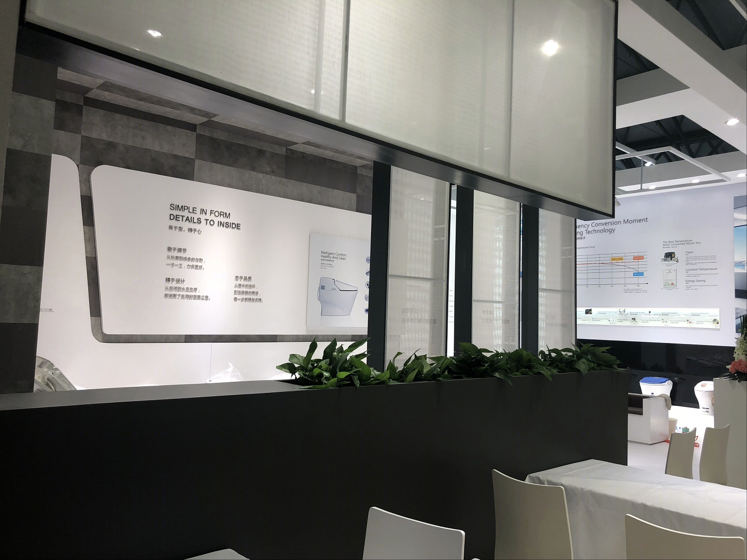 2018年博泰上海国际卫浴展会-7