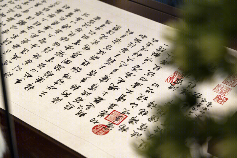 中汇 502 住宅 | 诗意的东方美学空间-48