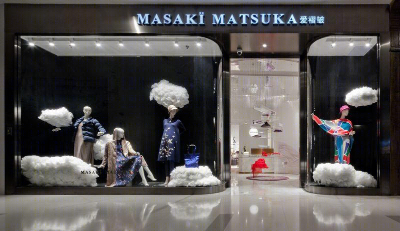 深圳市MASAKI MATSUKA 爱褶皱服装专卖店-14