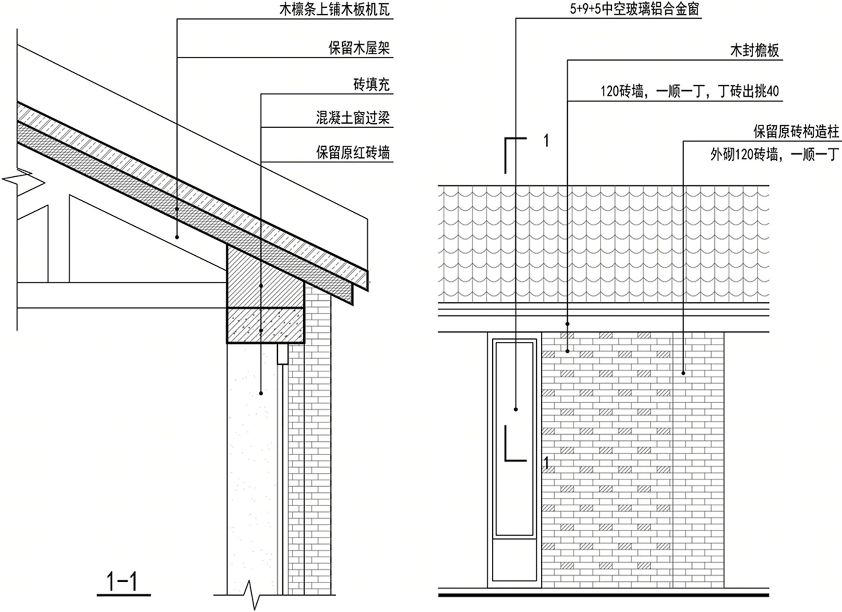 院落社区·南京T80科技文化国际社区改造丨中国南京-36