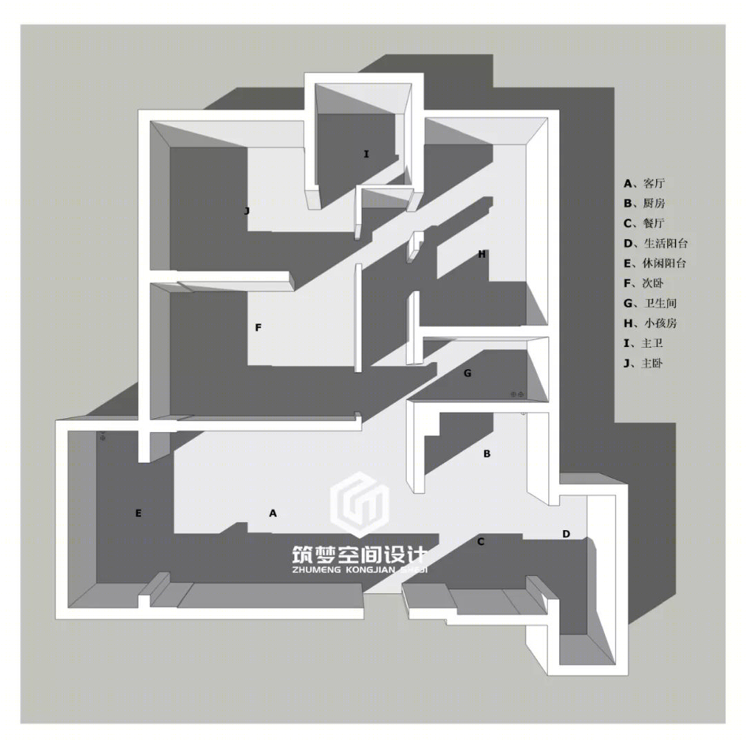 株洲 120㎡现代黑白灰家居，自由布局与橙色活力-13
