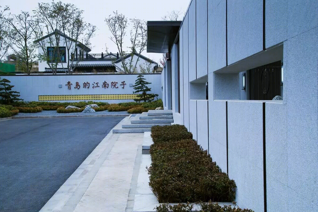 青岛天泰桃花源示范区景观-22