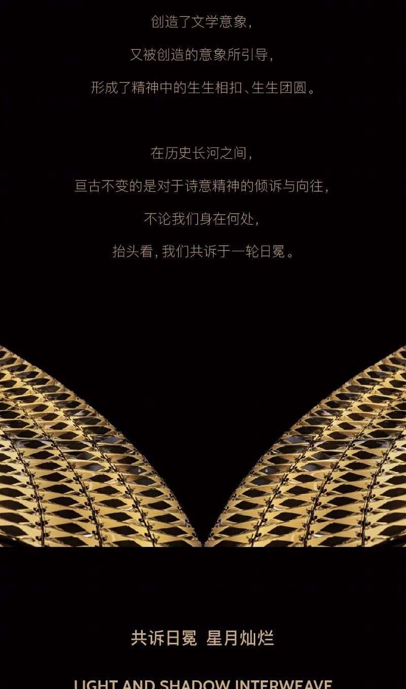 龙湖九里璟颂营销中心丨中国成都丨DAS 大森设计-22