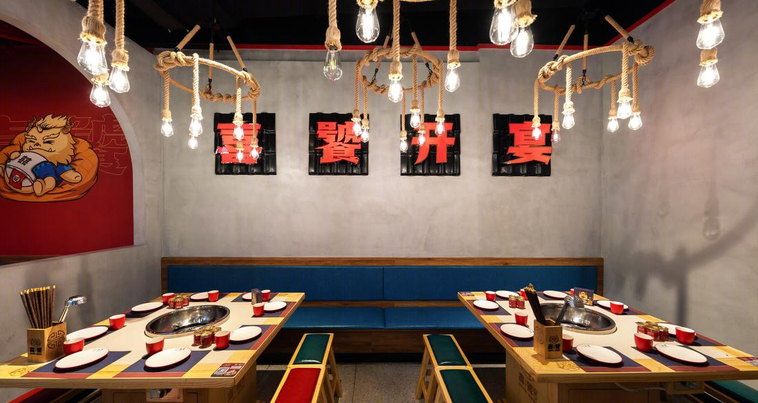 喜饕-8