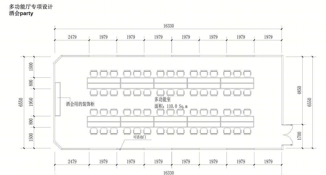 中航航空俱乐部会员中心-9
