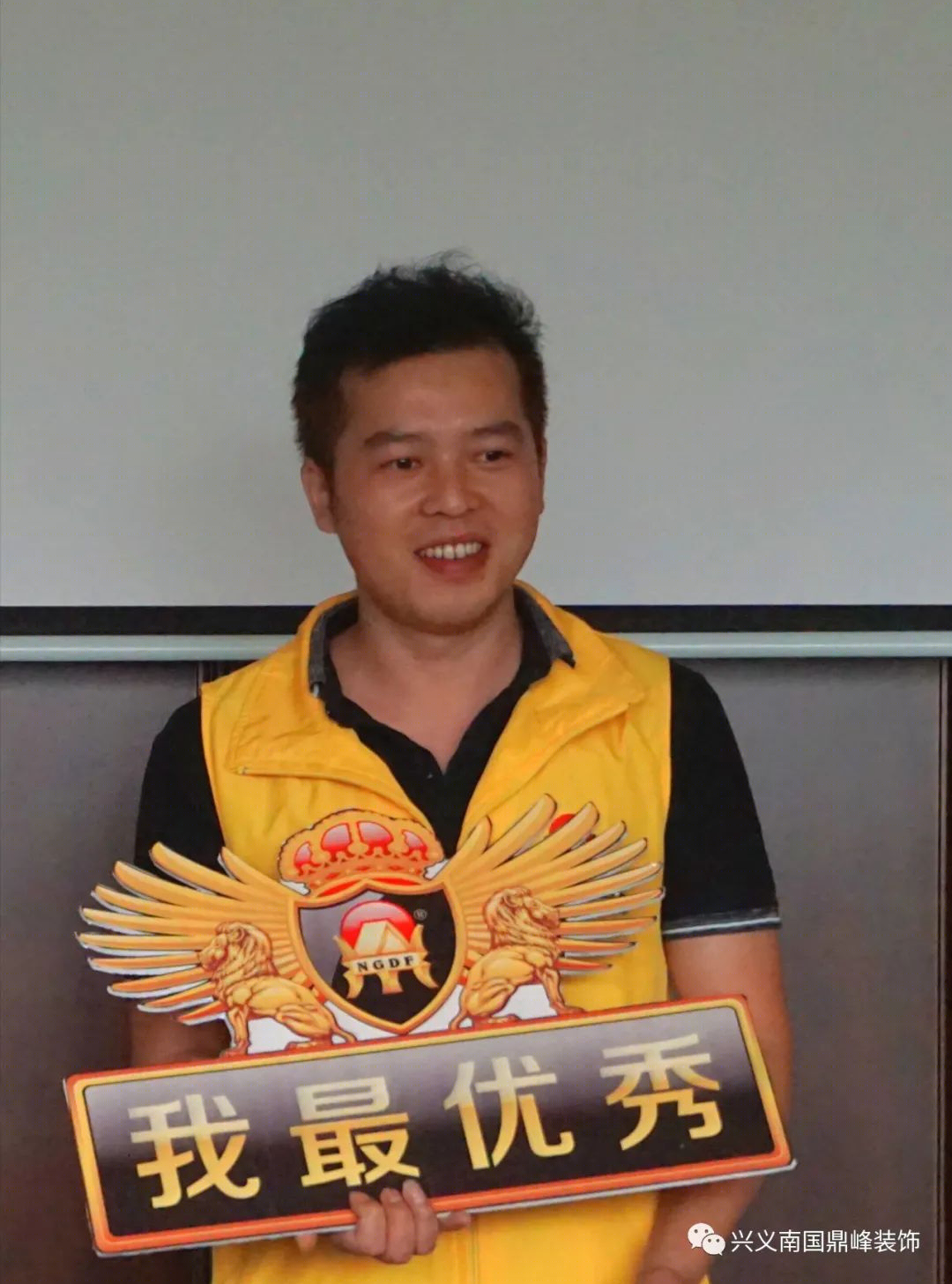 四季花城竣工，南国鼎峰装饰打造完美家园-31