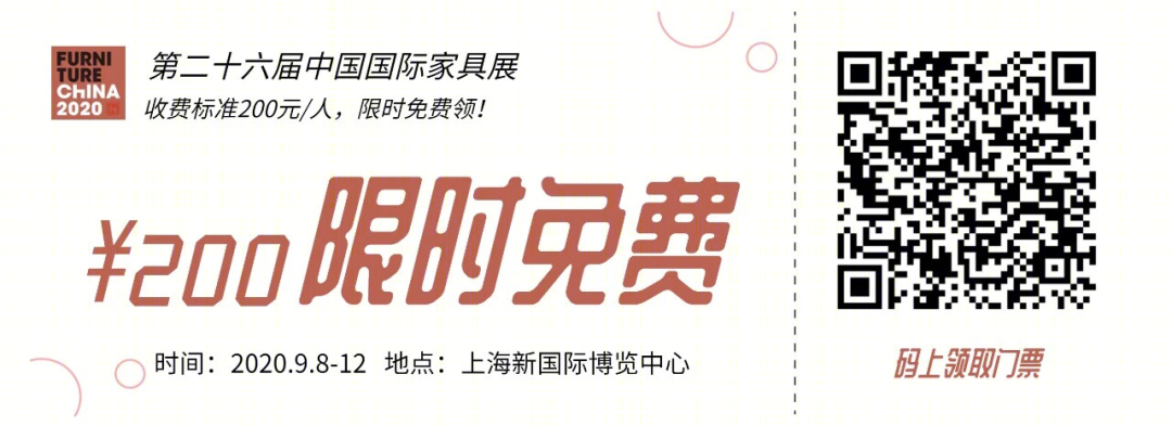 万科云设计公社“其境设计”办公空间 | 极简黑白,自然纯净-64