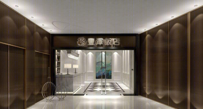 沈阳万象城中餐厅丰泽饭店空间设计-0