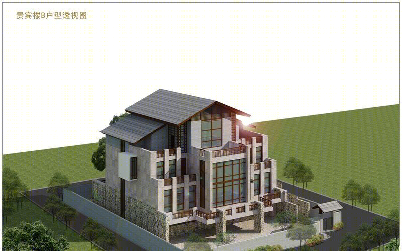 五台山国际度假酒店别墅 B 户型-13