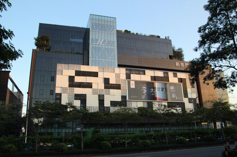 STEEL·LAND企业总部大楼建筑设计,景观规划,空间规划丨中国佛山-70