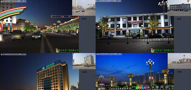 河北武邑四条道路景观照明设计-0
