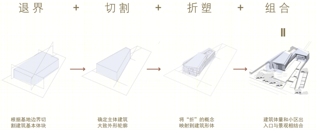 中梁·雲玺臺 | 传统美学与现代语境的完美融合-24