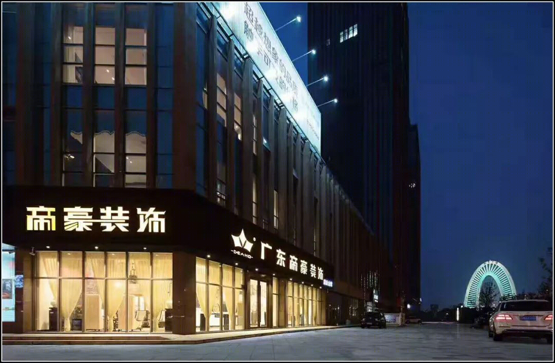 徐门紫砂思想馆-0