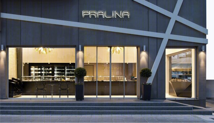 塞浦路斯 Pralina 糖果店-24