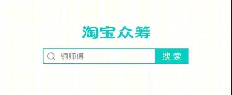 珍宝级原木家具，传世奢华之选-56