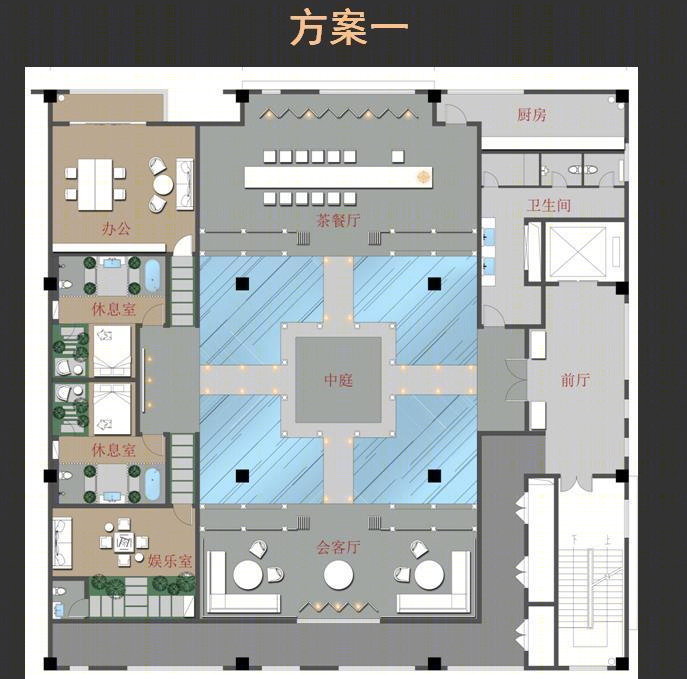 
广西干细胞办公概念方案 -0
