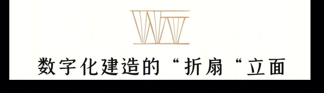 宛平剧院改扩建工程丨中国上海丨同济大学建筑设计研究院(集团)有限公司-86