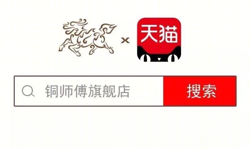 珍宝级原木家具，传世奢华之选-57