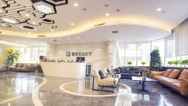 乌鲁木齐市智美运动康复医院(有限公司)-2