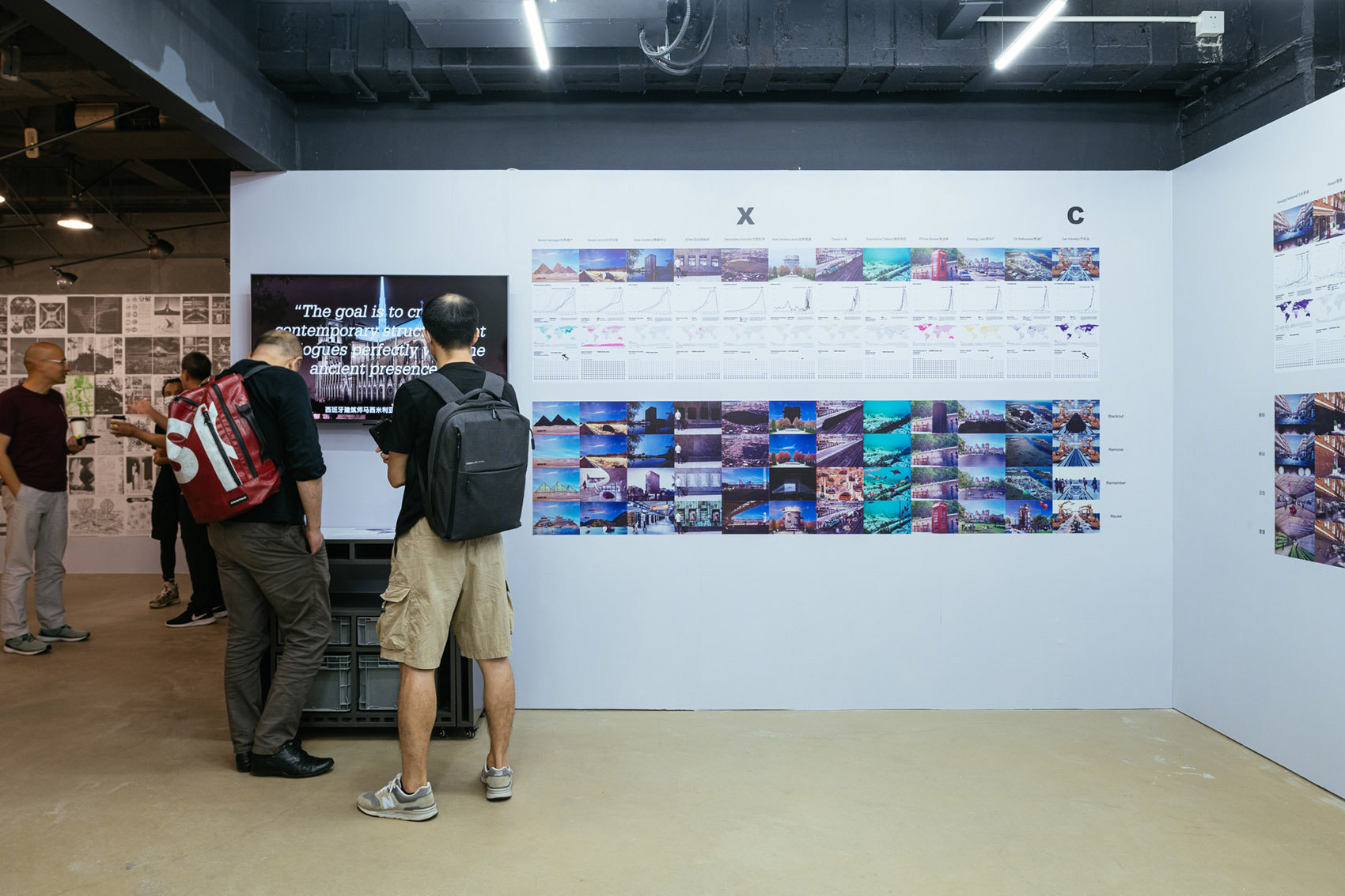 城市洄游 · 微观视野下的深圳想象丨中国深圳丨CABLE-12