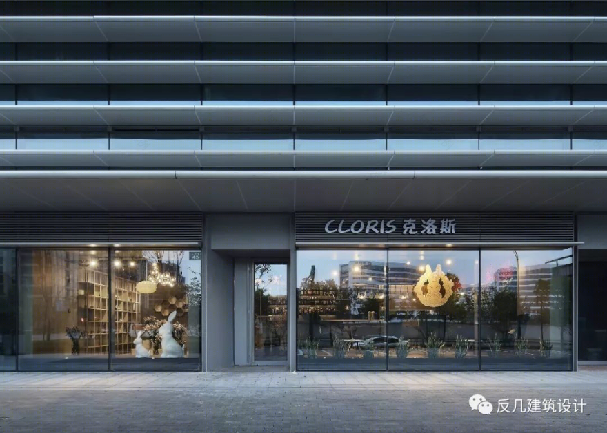 杭州 Cloris 花店，24 小时花生活空间-25