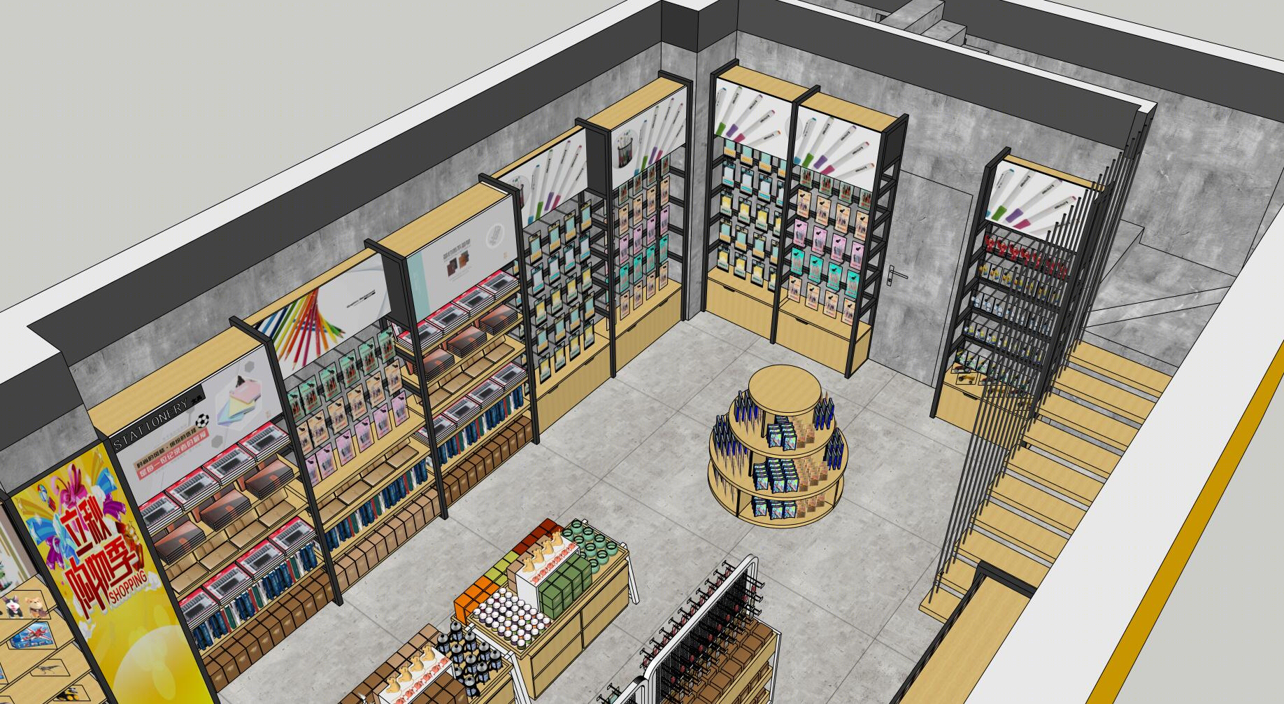上海学思乐旗舰店，简约风格打造舒适空间-20
