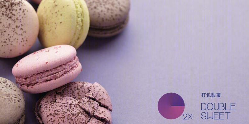 Double Sweet 甜品店-7