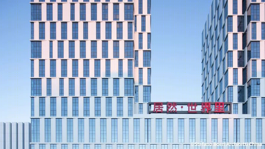长春居然世界里城市综合体外立面设计项目丨中国长春丨博埃里建筑设计事务所(中国)-18