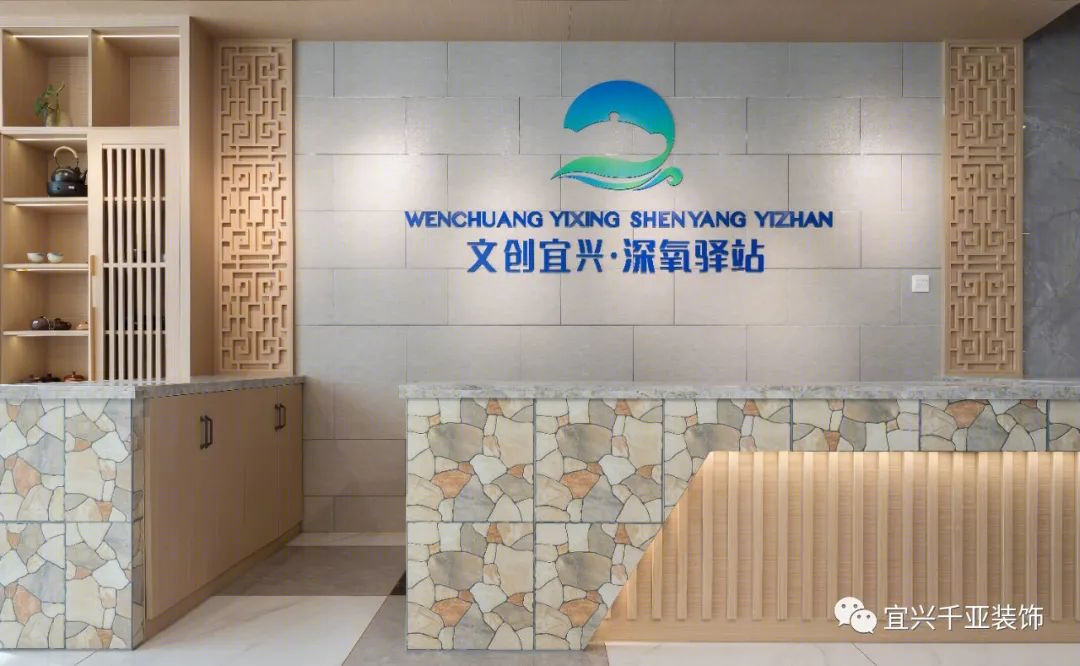 山水有清音 · 吴敏的江南风韵新派装饰设计丨中国无锡丨无锡千亚装饰-30