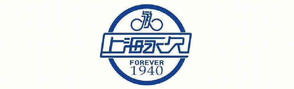 永久自行车咖啡馆-7