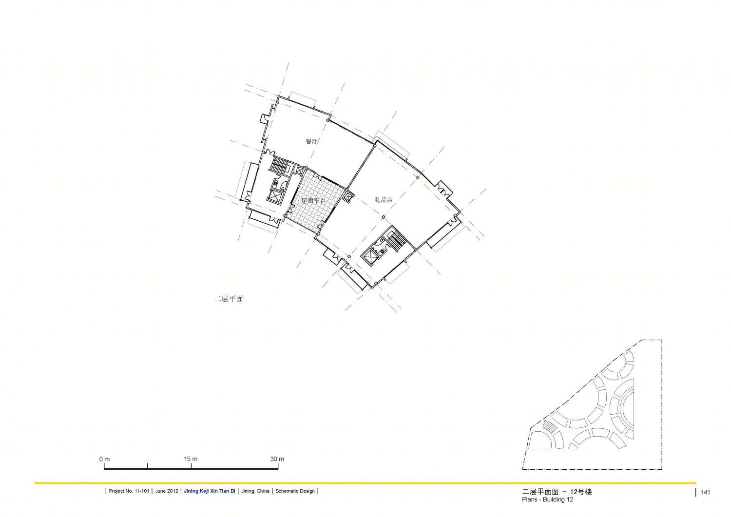 印象吟龙湾办公建筑设计-161