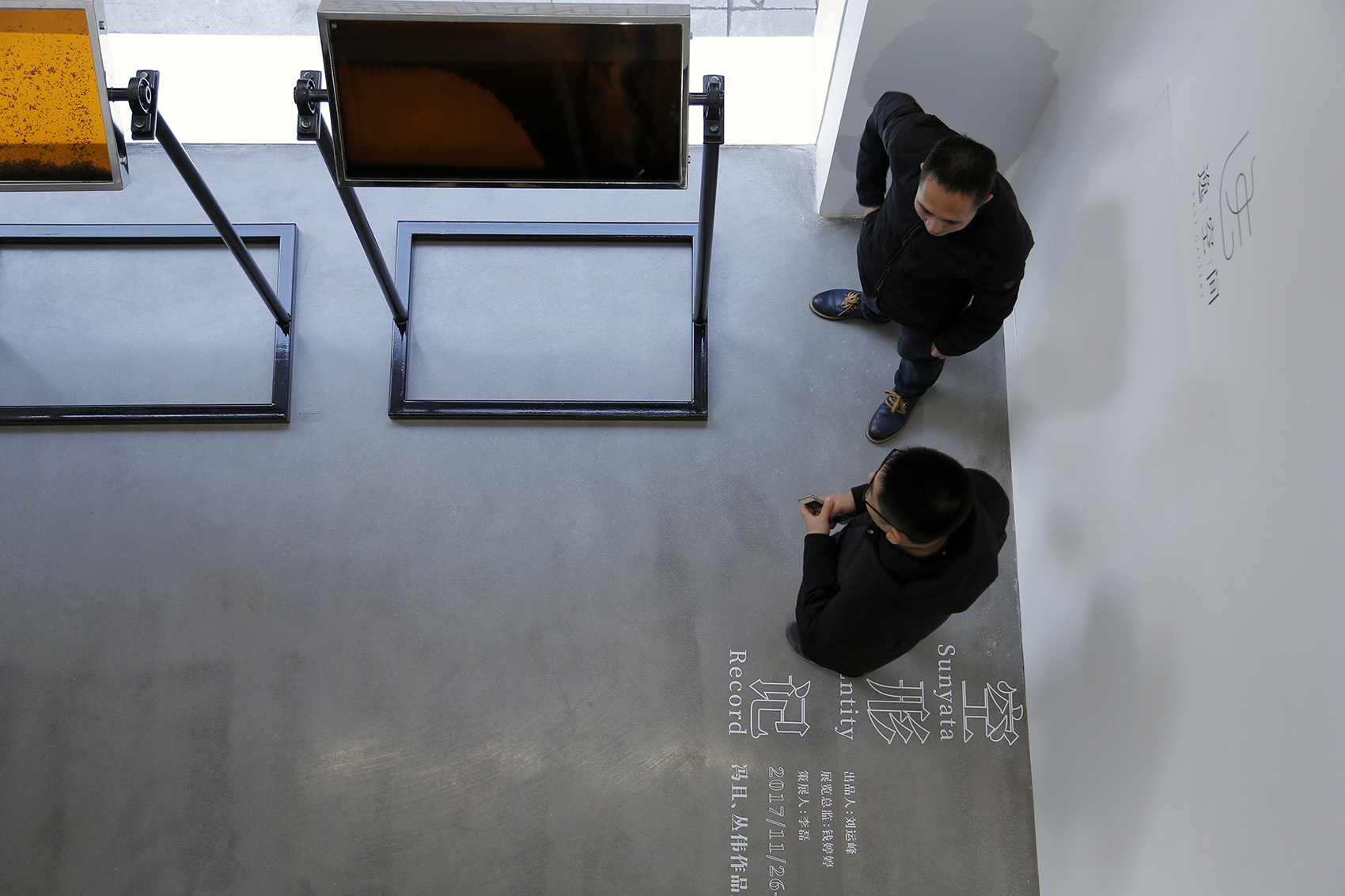 南京逸空间画廊丨中国南京-11