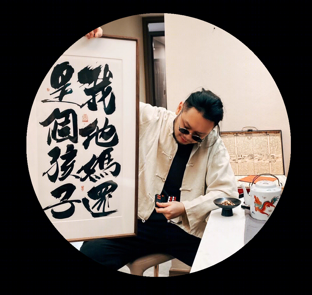 阳光城杭州富阳檀瑞府A2户型,C户型样板间项目-46