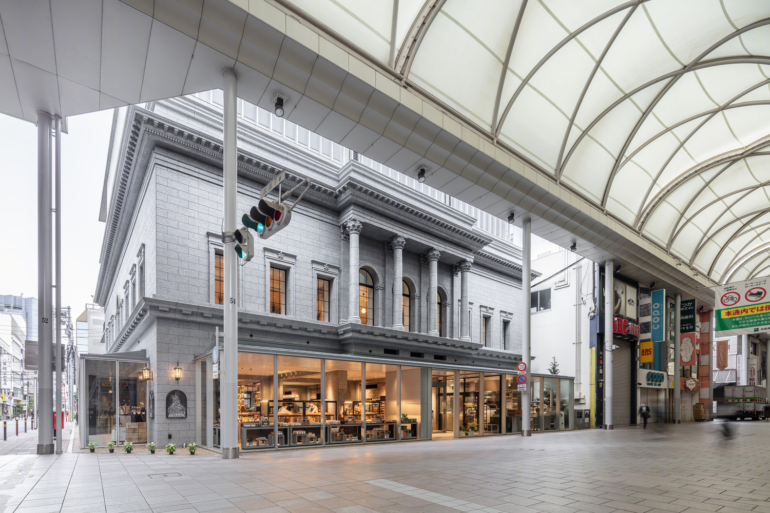 Hiroshima Andersen 商业建筑丨日本广岛-15
