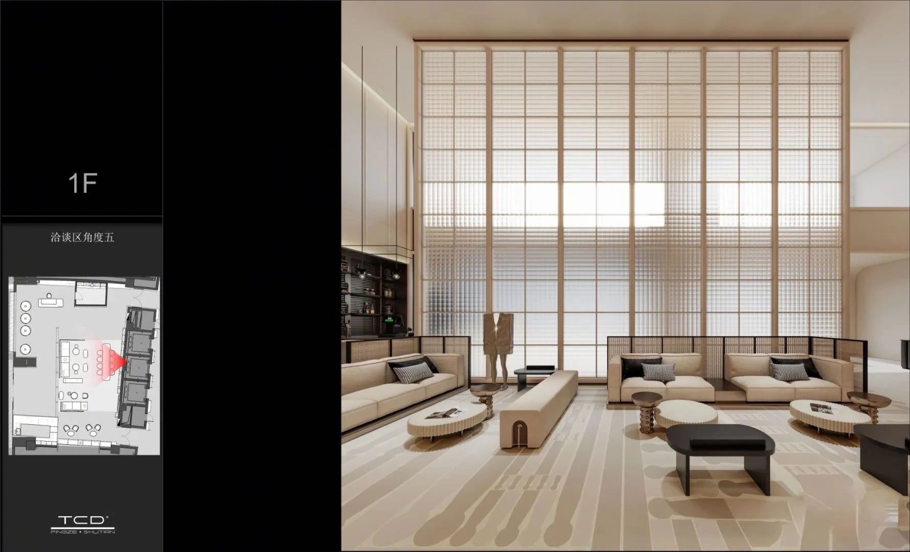 容居·前滩 · 上海园林风会客室丨中国上海丨TCD² Design-9