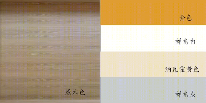 中航城新中式别墅,简约线条缔造典雅空间-12