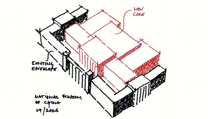 中国国家博物馆改建工程 | 传统与现代的有机融合-79