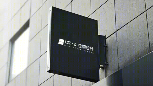 顶层空间的胡桃木秘境丨LSZ·D 室内设计事务所-29