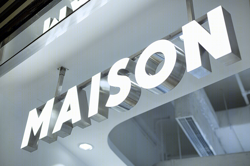 Maison＿元朗千色廣場-8