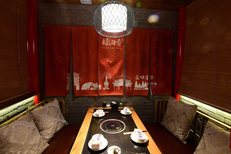 驴肉香-32