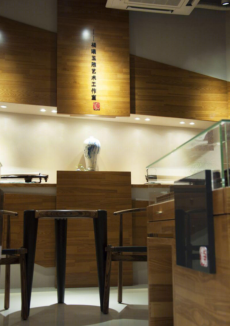 方寸之间 · 杨曦玉雕工作室的现代美学空间设计-15