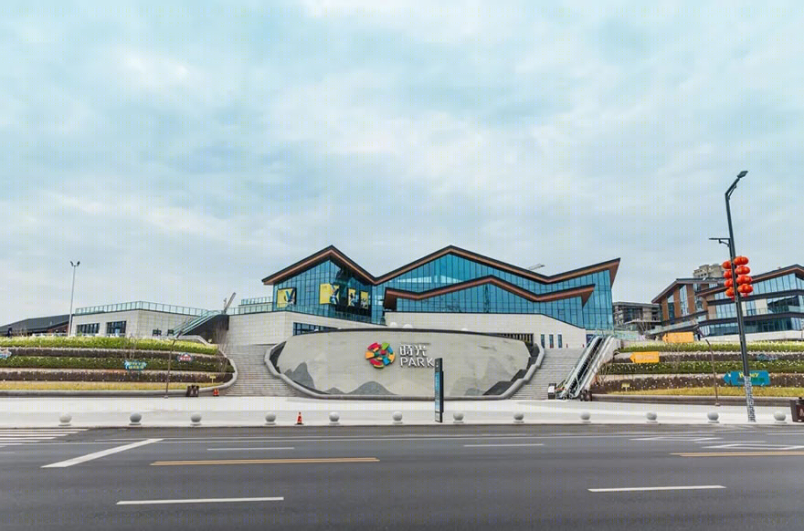 时光饶城文旅小镇（时光PARK）工程-28