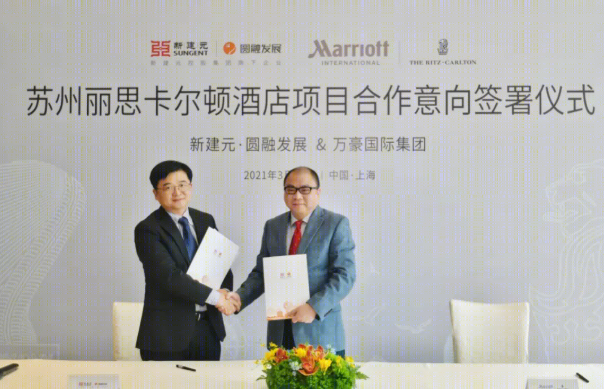 苏州奢华酒店爆发丨中国苏州-61