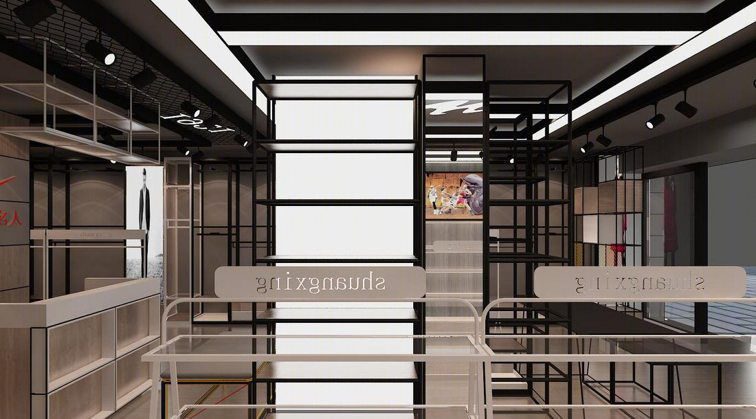 
双星体育昆明xx店 -3