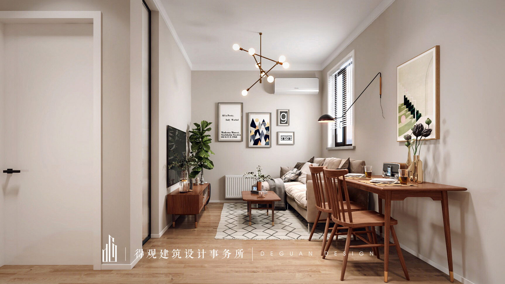 金科星辰-9